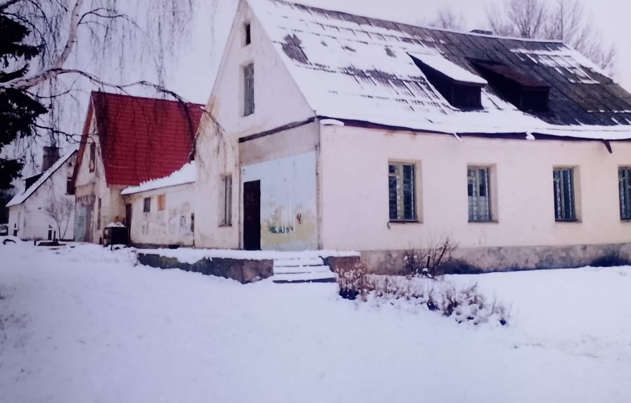 Place history